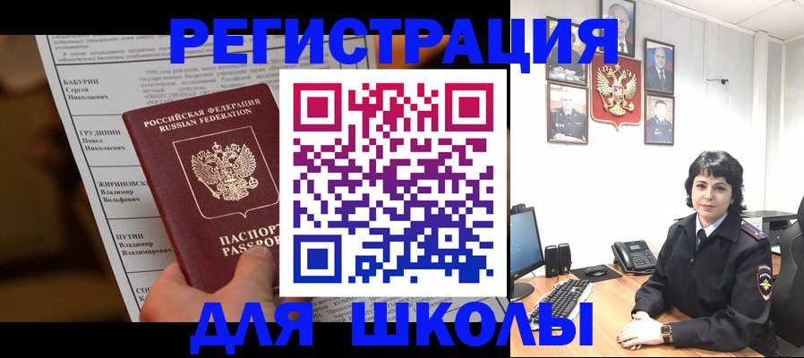 форма 3 в Нижней Туре